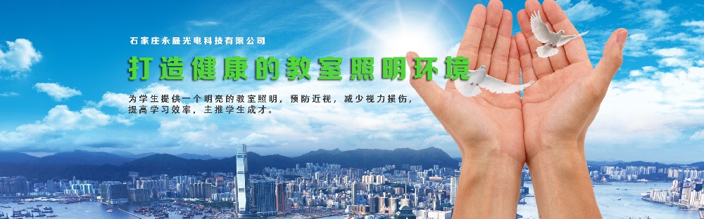 banner1圖片上傳